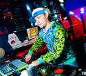 This is Halloween: DJ 909 (Moscow), фото № 48