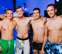 Students Aqua Party, фото № 26