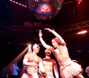 Dance show CandyMen, фото № 29