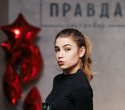 23 февраля: Таня Даргужас (Москва), фото № 23