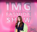 IMG Fashion Show, фото № 193