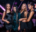Финал Мисс клубная Беларусь 2017, фото № 6
