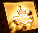 Live at Doodah King, фото № 61