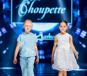IMG Fashion Show: Choupette, IVA, Grigarovich, фото № 71
