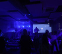 Terra party, фото № 1