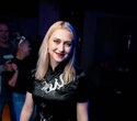 Ночные жители, фото № 29
