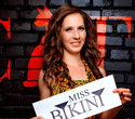 Miss Bikini, фото № 73
