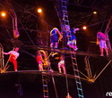 Cirque du Soleil – Alegria, фото № 143