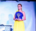 Fresh Новости Awards 2012, фото № 122