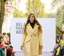 Belarus Fashion Week. Tamara Harydavets, фото № 139