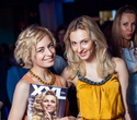 Топ-50 стильных женщин Беларуси по версии мужского журнала XXL, фото № 89