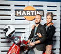 Martini & Tonic Aperitivo Party, фото № 35