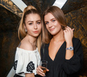 BHC party with London style, фото № 31