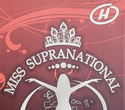 Пресс-конференция ОНТ, посвященная Miss Supranational-2013, фото № 1
