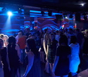 Disco Night Party, фото № 30