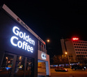 Golden Coffee Party, фото № 55