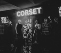 Night In Corset, фото № 10