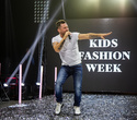Kids Fashion Week 2021, фото № 5