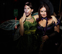Nua Halloween Party, фото № 187