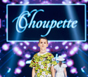 IMG Fashion Show: Choupette, IVA, Grigarovich, фото № 59