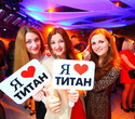 Happy Birthday Titan / DJ ED – Moscow, фото № 80