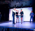 Fresh Новости Awards 2012, фото № 132