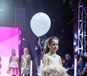 Kids Fashion Week 2021, фото № 161