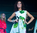 Nastya Ryboltover Party - Miss Summer Night - 2013, фото № 80