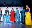 Fresh Новости Awards 2012, фото № 112