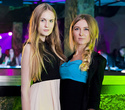 Nastya Ryboltover Party - Miss Summer Night - 2013, фото № 185