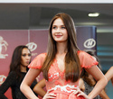 Пресс-конференция ОНТ, посвященная Miss Supranational-2013, фото № 62