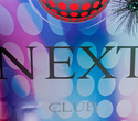 Next Club Show, фото № 19