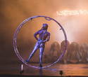 Cirque du Soleil "Quidam", фото № 31