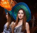 Официальное afterparty Belarus Fashion Week, фото № 31
