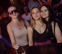 Saturday «Don’t stop the party», фото № 43
