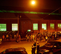 Jameson Block Party, фото № 95