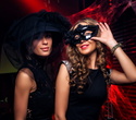 Yelloween by BoulevardAgency, фото № 47