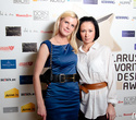 Belarus favorite design award, фото № 154