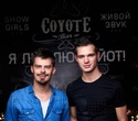 Coyote Friday Live, фото № 16