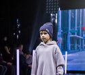 Kids Fashion Week 2021, фото № 270