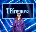 IMG Fashion Show: Well Kids, Gerasimenko, Efremova, фото № 193