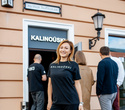 Открытие бара «Kalinouski», фото № 50