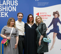 Belarus Fashion Week. Tamara Harydavets, фото № 76