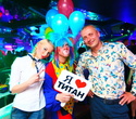 Happy Birthday Titan / DJ ED – Moscow, фото № 133