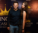 VIP Grand Opening «Juravinka Princess casino», фото № 180