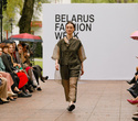 Belarus Fashion Week. Natalia Korzh, фото № 76