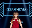 IMG Fashion Show: Well Kids, Gerasimenko, Efremova, фото № 122