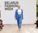 BELARUS FASHION. BUTER fashion design studio, фото № 116