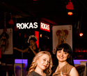 Non Stop в Rokas, фото № 29