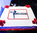 All Inclusive Birthday Party, фото № 102